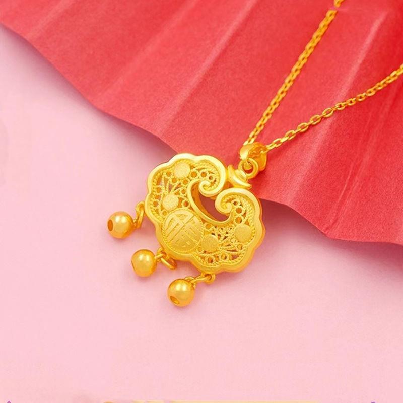 Chinese Peace Lock Necklace | Fu 福 Pendant for Good Luck