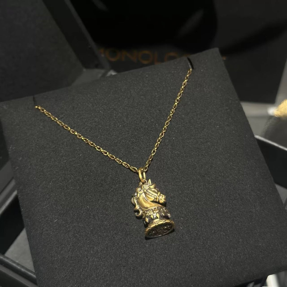 Chinese Zodiac Horse Necklace | Vintage Copper Pendant