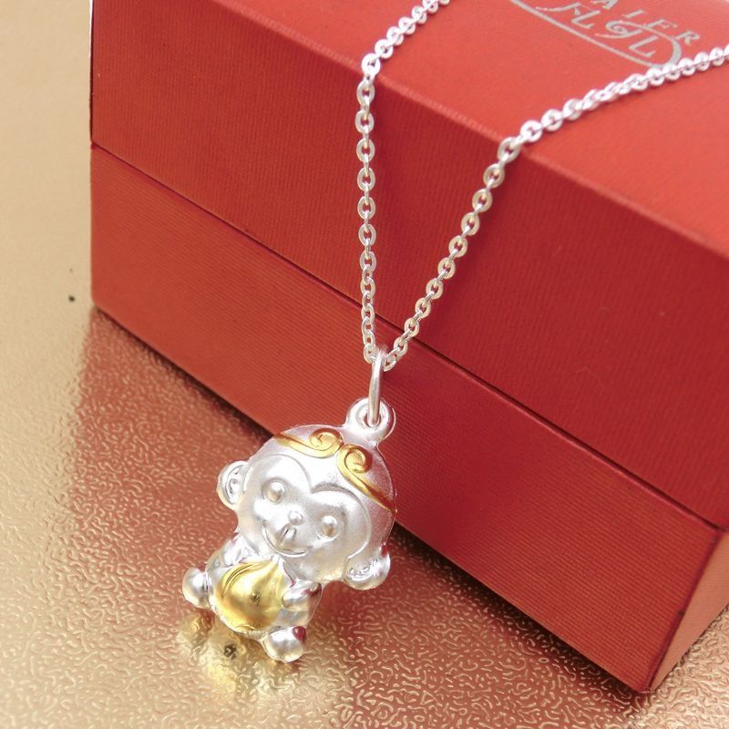 Chinese Zodiac Monkey Pendant Necklace | Silver-Tone Jewelry