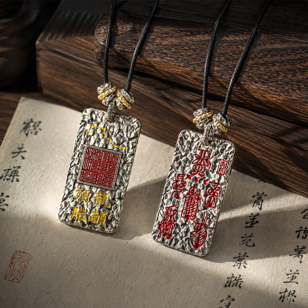 Taoist Five Thunders Pendant Necklace