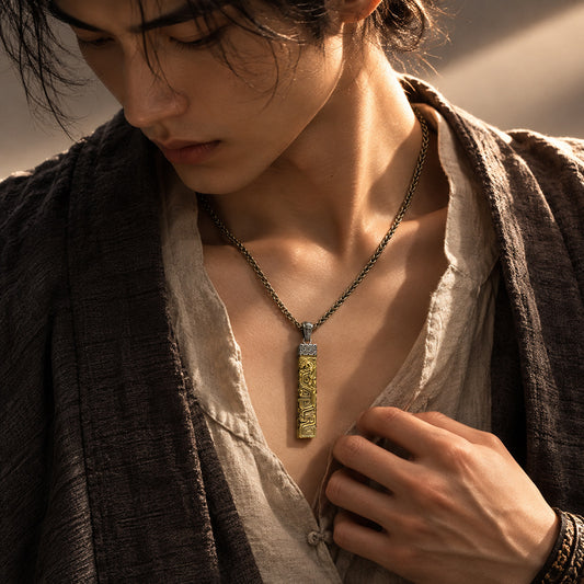 Four Symbols Taoist Pendant Necklace | Azure Dragon & White Tiger Amulet
