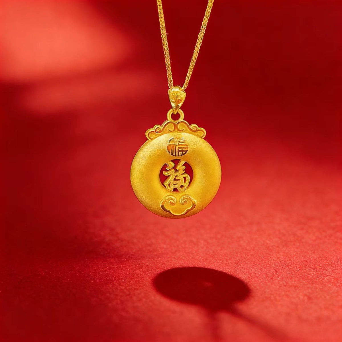 Fu Character Pendant Necklace | Chinese Peace Buckle Jewelry