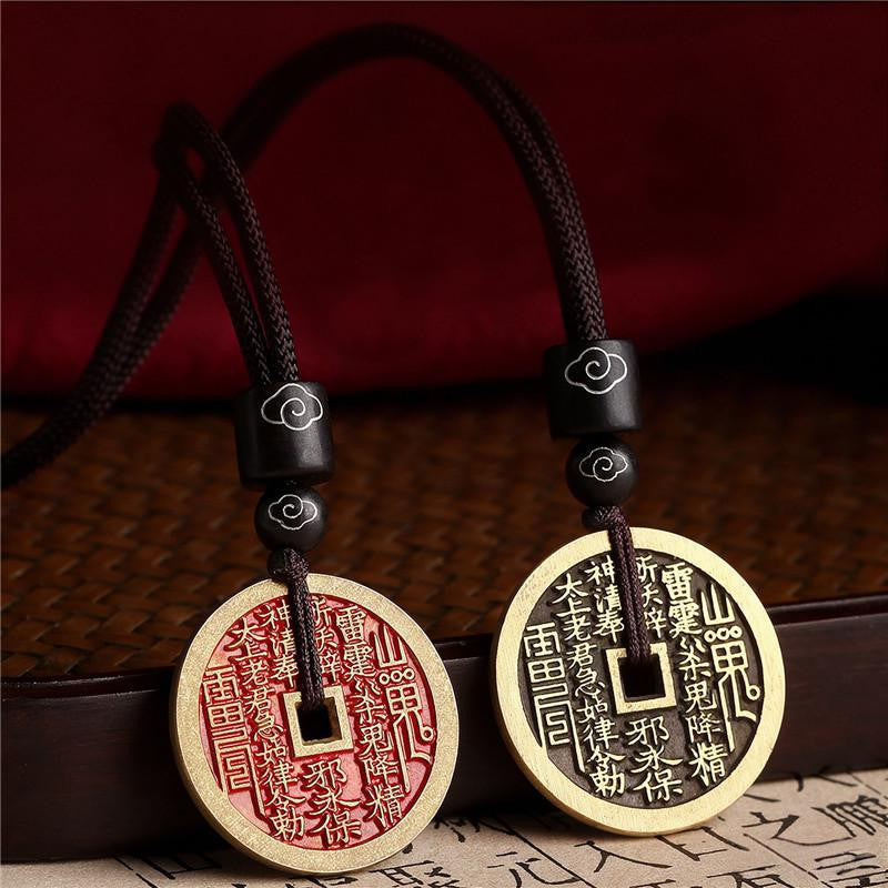 Chinese Coin Pendant |Shan Gui Mountain Spirit Amulet