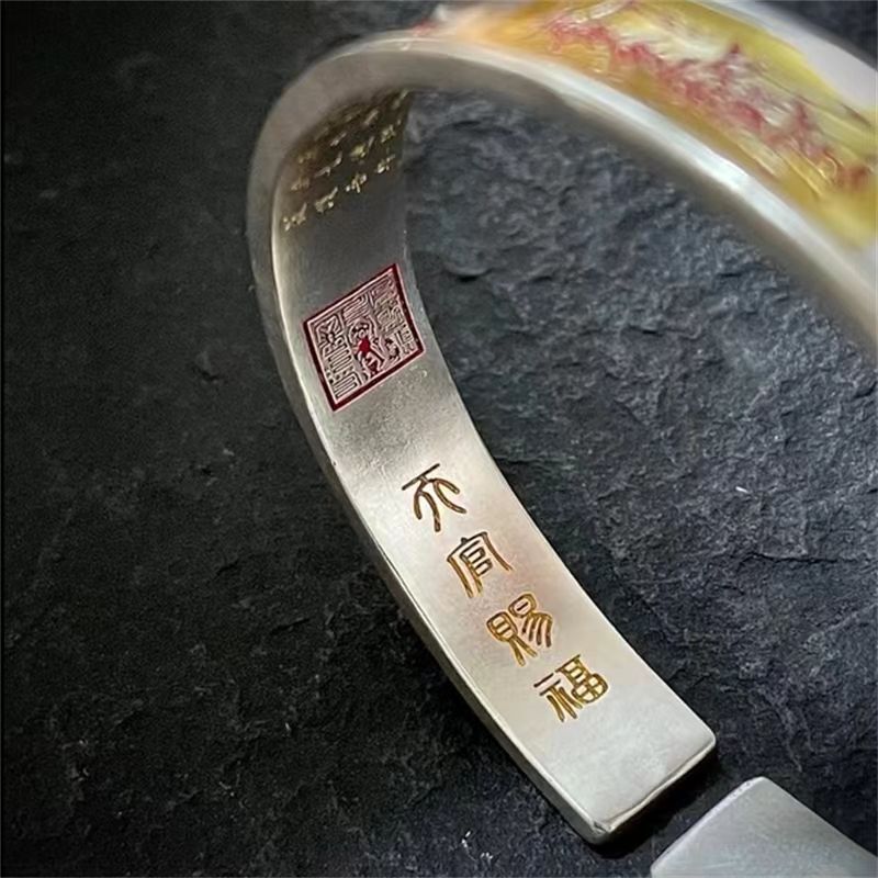Taoist Calming Mantra Bracelet – Golden Light Script Taiji Bagua Cuff