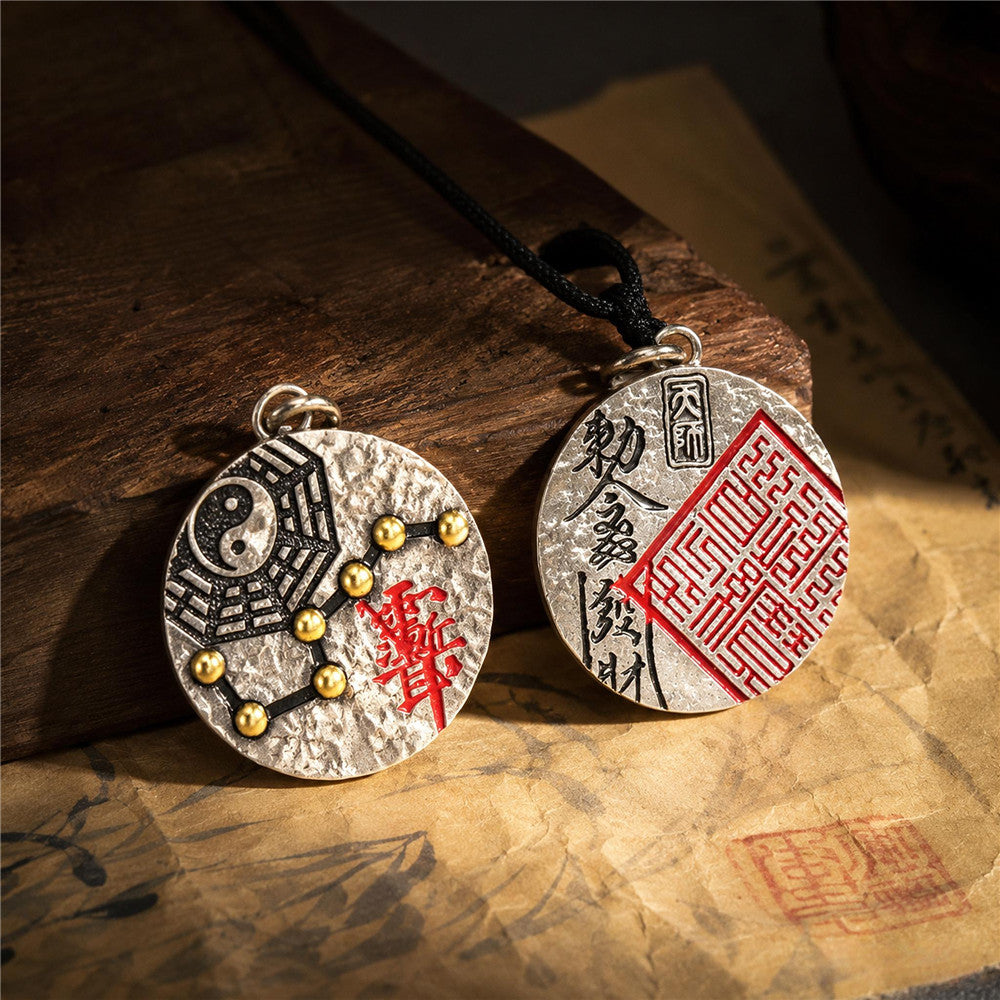 Taoist Bagua Pendant Necklace with Tai Chi & Seven Stars