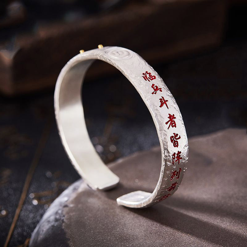 Taoist Big Dipper Tai Chi Bagua Cuff Bracelet