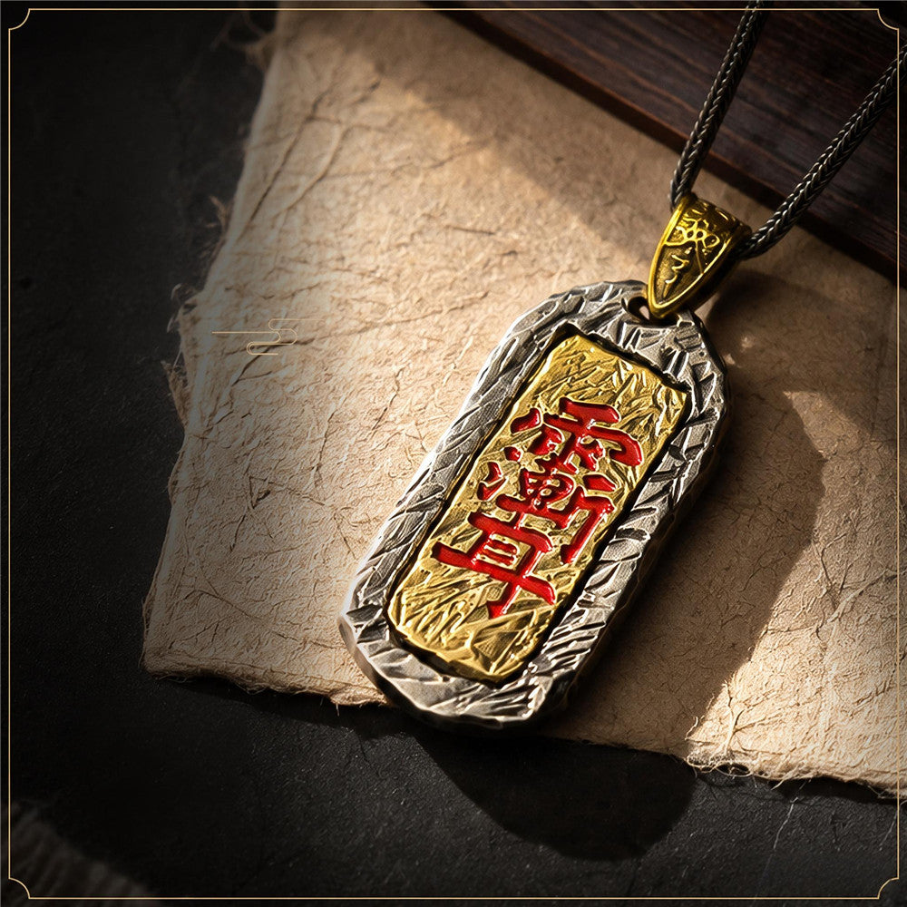 Taoist Ziwei Talisman Pendant Necklace
