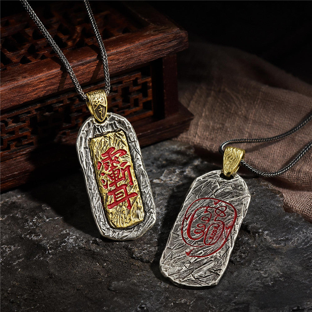 Taoist Ziwei Talisman Pendant Necklace