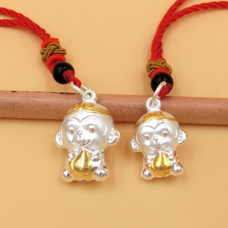 Monkey Jewelry