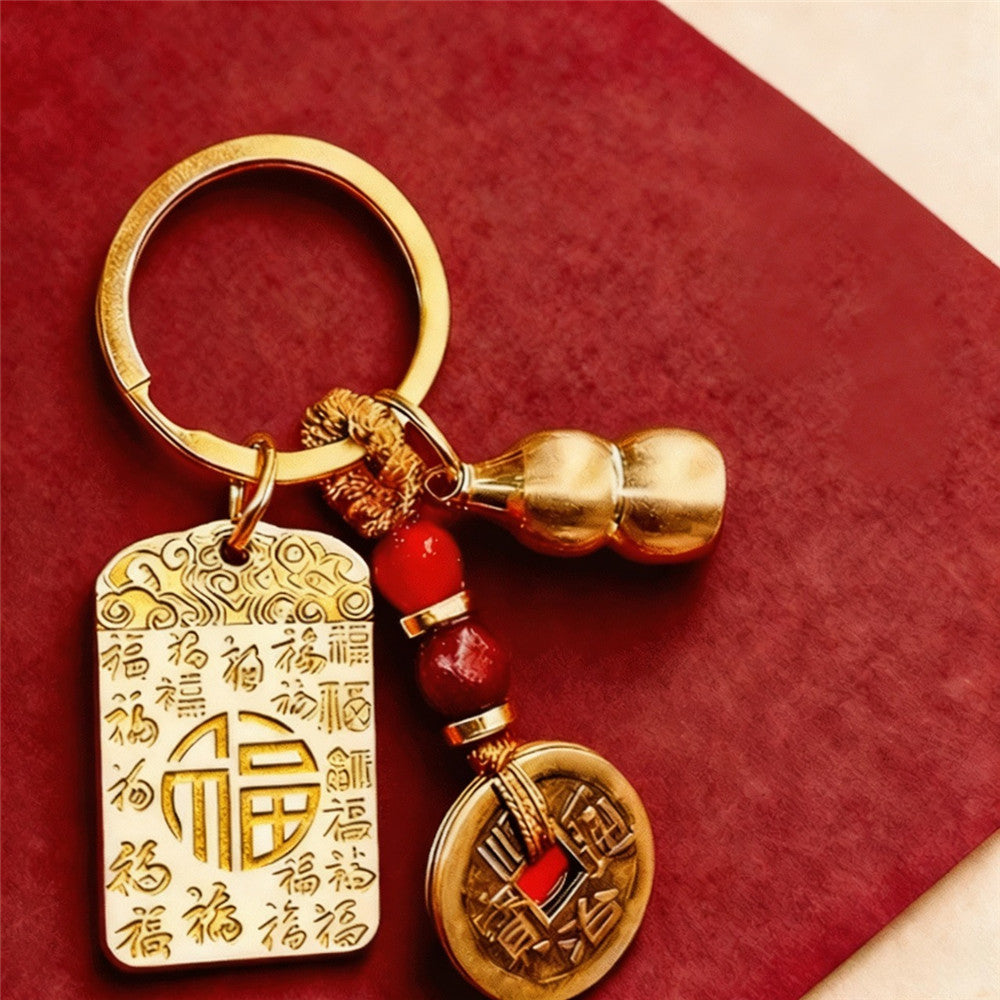 Chinese Feng Shui Lucky Keychain – Five Emperor Coins & Gourd Pendant
