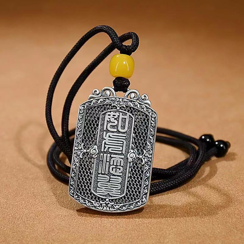 Chinese Zodiac Tiger Pendant Necklace | Vintage Copper Jewelry