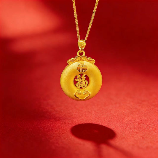 Fu Character Pendant Necklace | Chinese Peace Buckle Jewelry