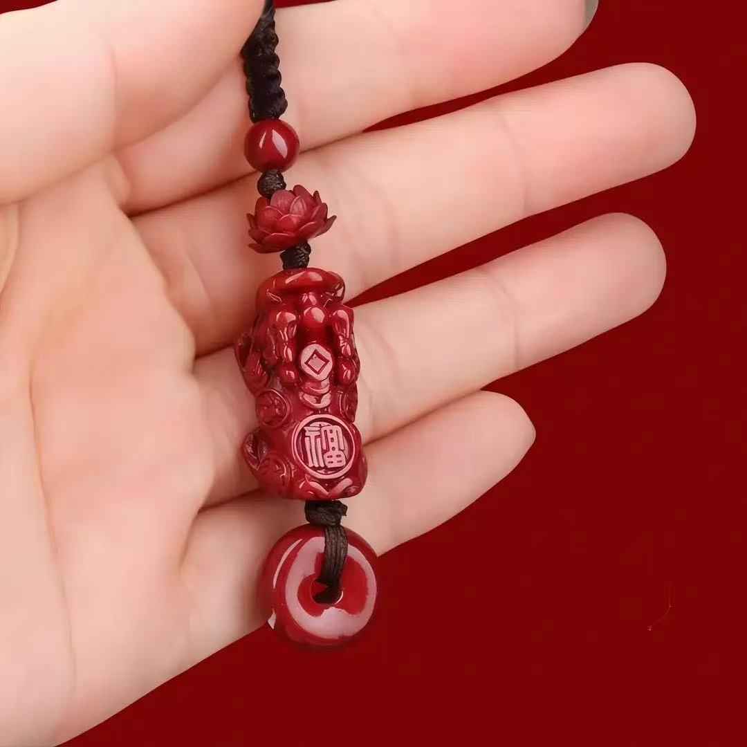 Pixiu & Lotus Cinnabar Keychain