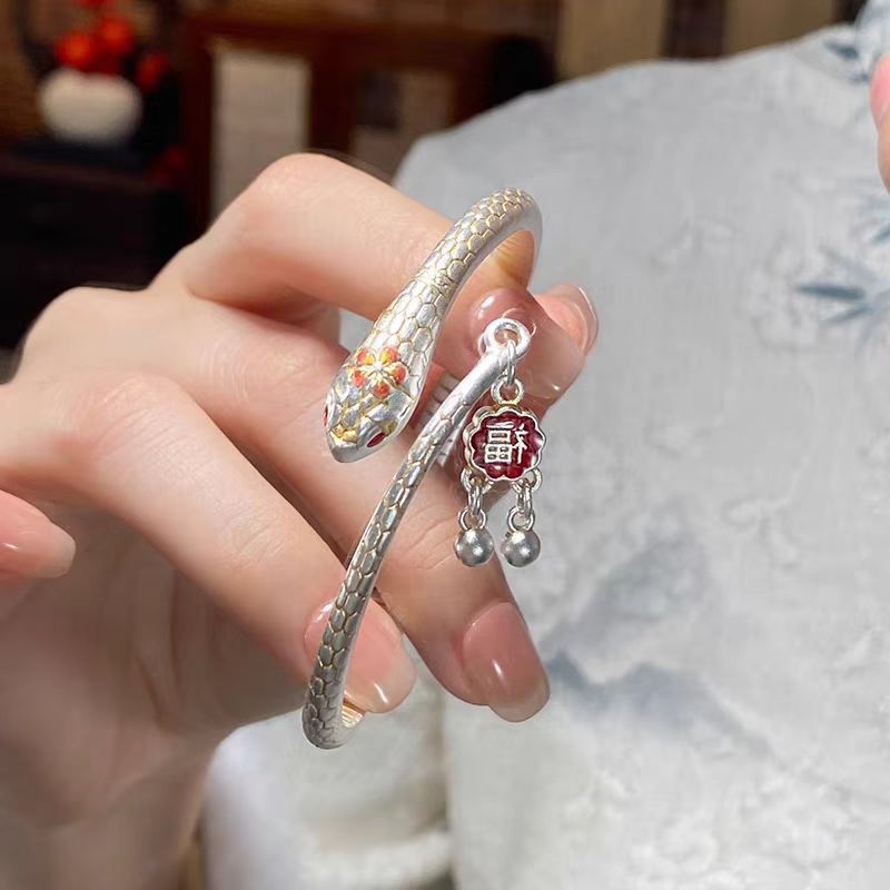 Snake Fu Charm Bracelet | Adjustable Chinese Lucky Cuff