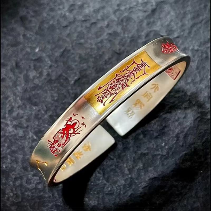 Taoist Calming Mantra Bracelet – Golden Light Script Taiji Bagua Cuff