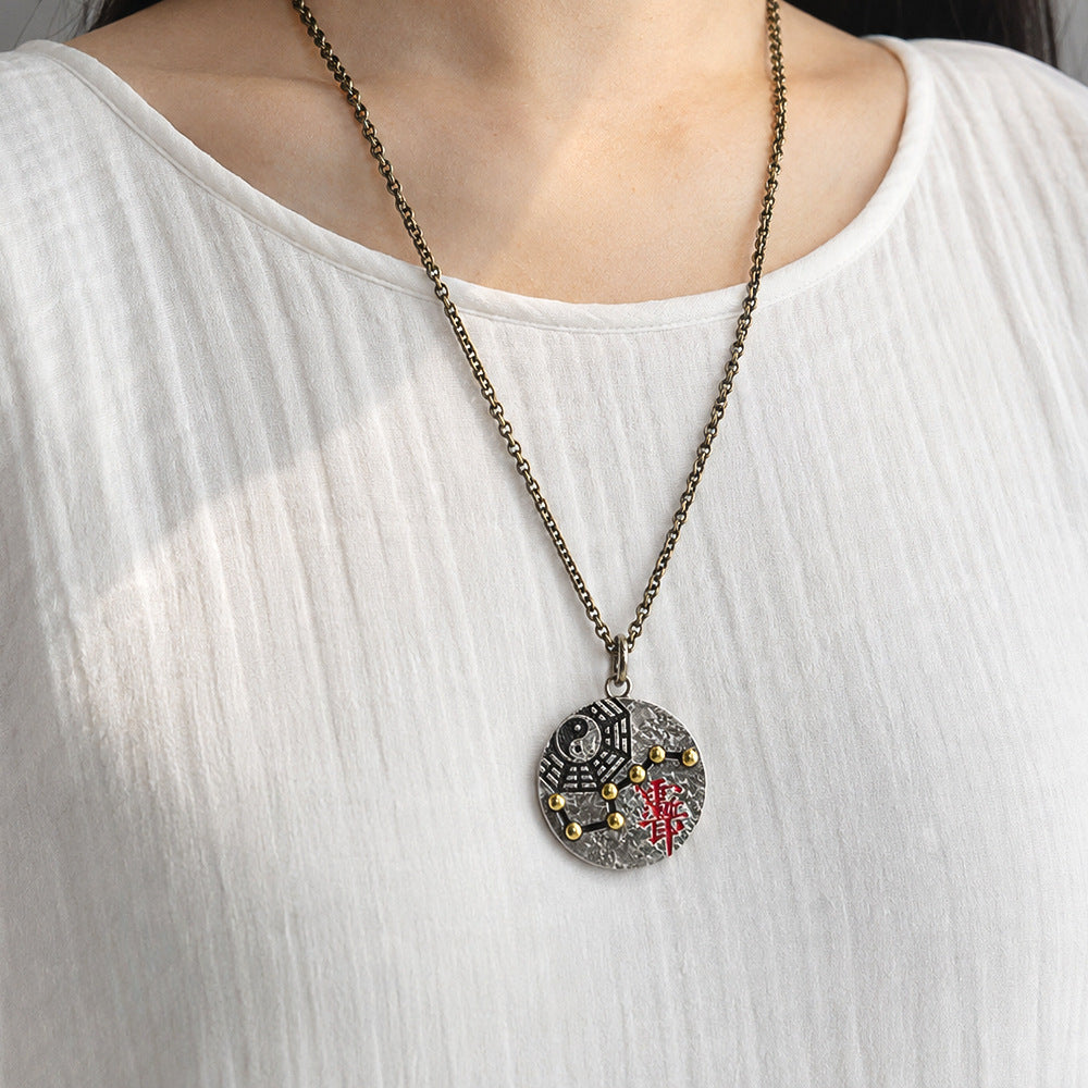 Taoist Bagua Pendant Necklace with Tai Chi & Seven Stars