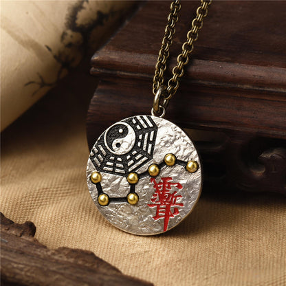 Taoist Bagua Pendant Necklace with Tai Chi & Seven Stars