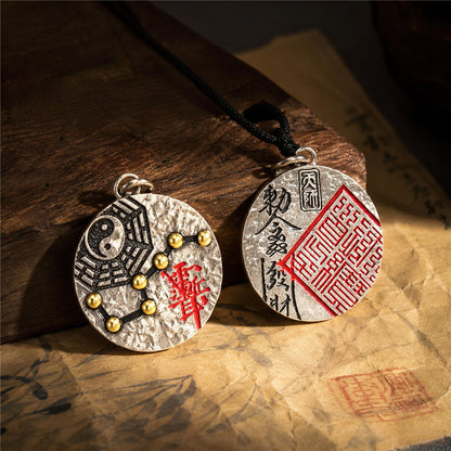 Taoist Bagua Pendant Necklace with Tai Chi & Seven Stars