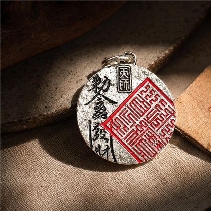 Taoist Bagua Pendant Necklace with Tai Chi & Seven Stars
