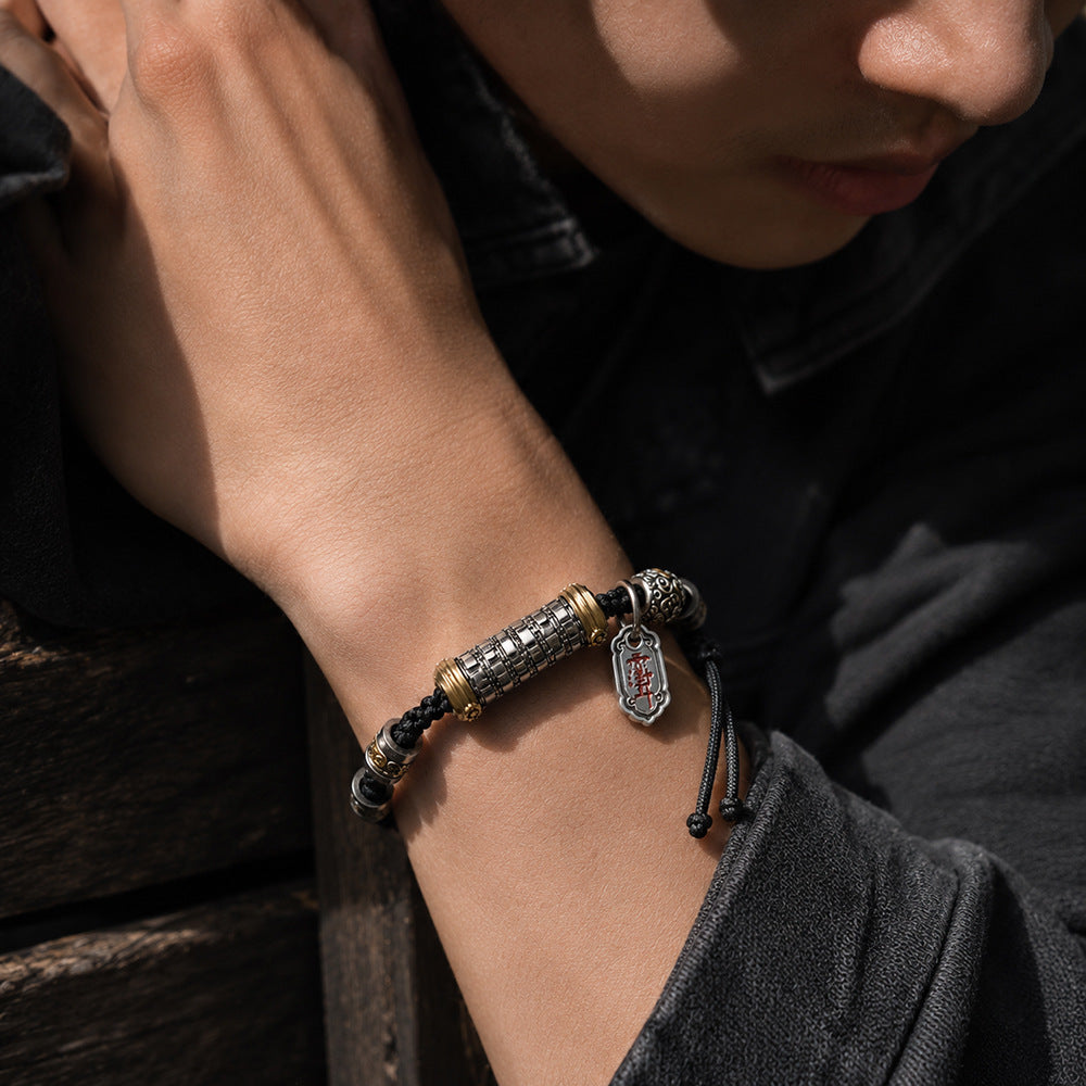 Taoist Bagua TianJi  Bracelet | Vintage Silver-Tone Jewelry