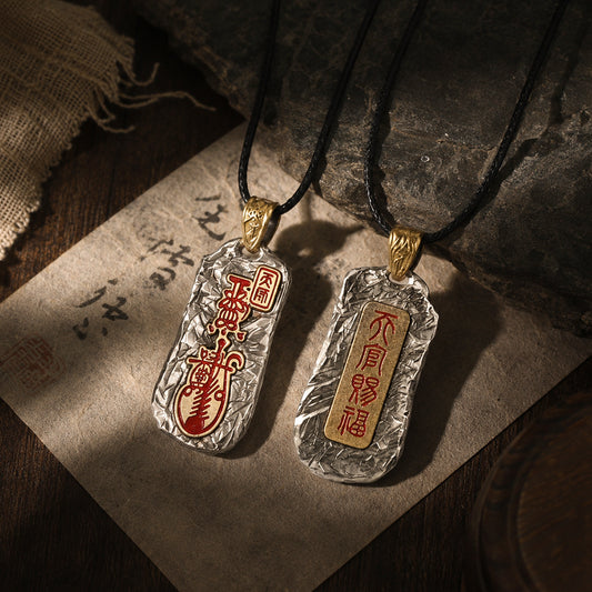 Taoist Celestial Official Pendant Necklace