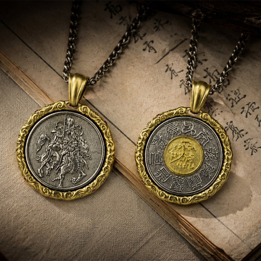 Taoist Thunder Deity Pendant Necklace | Vintage Amulet
