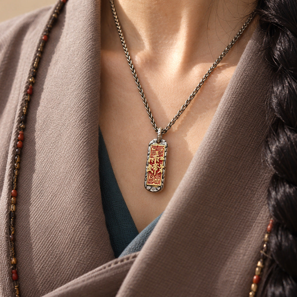 Wenchang Dijun Taoist Pendant | Taoist Scholar Charm Necklace