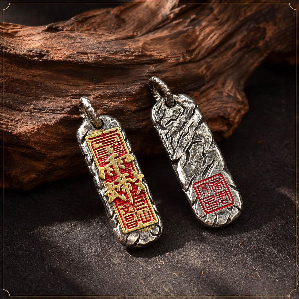 Wenchang Dijun Taoist Pendant | Taoist Scholar Charm Necklace